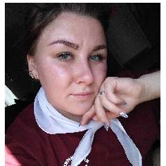 Екатерина Андреевна Жилицкая