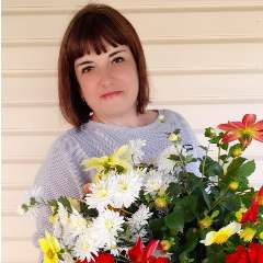 Клюкина Юлия Викторовна