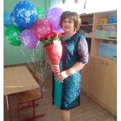 Ефименко Наталия Николаевна