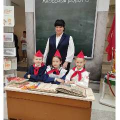 Першина Татьяна Владимировна