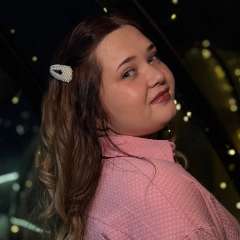 Головизина Юлия Алексеевна