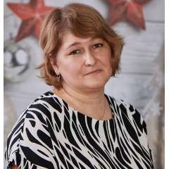 Степанова Наталья Владимировна