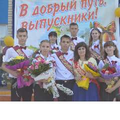 Мартыненко Галина Николаевна
