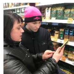 Купренкова Елена Анатольевна