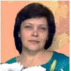 Гломаздо Ольга Ивановна