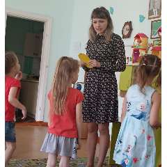 Дедова Татьяна Олеговна