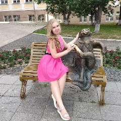 Шонина Анна Михайловна