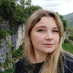 Таныгина Ольга Александровна