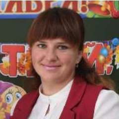 Дрёмова Анна Юрьевна