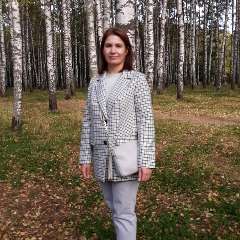 Сиюнич Оксана Викторовна