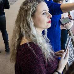 Аминова Надежда Анатольевна