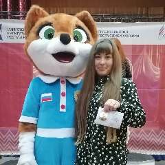 Колягина Елена Александровна 