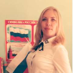 Лазар Руслана Николаевна 