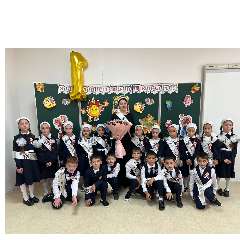 Алимова Эльза Хатаевна