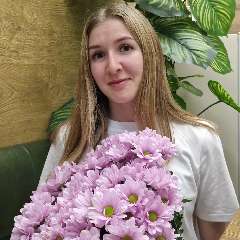 Селиверстова Надежда Николаевна