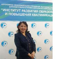 Мария Николаевна Белоногова