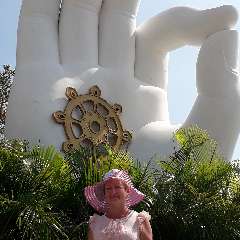 Калябирова Флюра Акрямовна