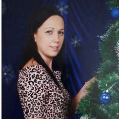 Тощева Ирина Викторовна