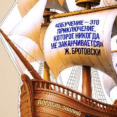 Гришина Екатерина Анатольевна