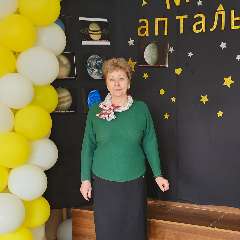 Синёва Анна Николаевна