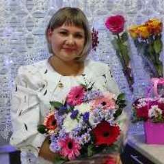 Тюленева Татьяна Юрьевна