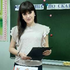 Наталья Дмитриевна Гордиенко