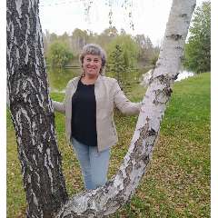 Шкуратова Елена Александровна