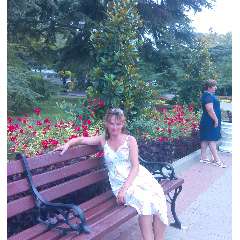 Архипова Ирина Вячеславовна