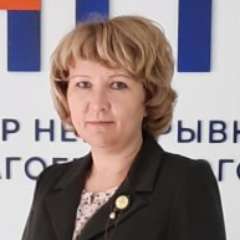 Яргункина Елена Андреевна