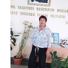 Айман Рамазановна Амиргамзаева