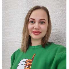 Бобылева Юлия Андреевна