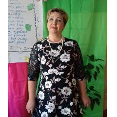 Карбушева Наталья Геннадьевна