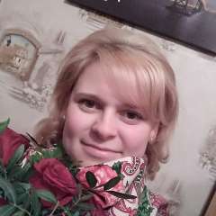 Акимкина Анна Николаевна