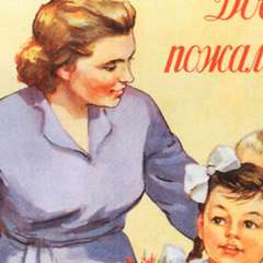 Васильева Оксана Владимировна