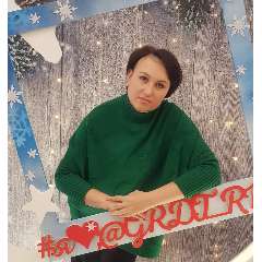 Королева Елена Александровна