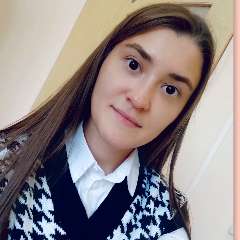 Бармина Регина Амировна