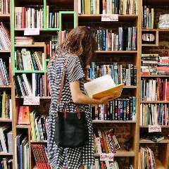 Сеитягьяева Наджие Хикметовна