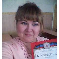 Сметанникова Светлана Анатольевна