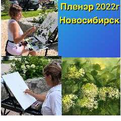 БАРКАРЬ ОЛЬГА МИХАЙЛОВНА