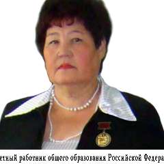 Любовь Ивановна Михайлова