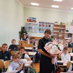 Маслова Тамара Валерьевна