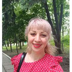 Варвина Наталья Павловна