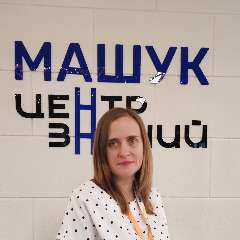 Ионова Елена Фёдоровна