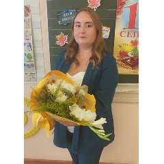 Чепурнова Юлия Сергеевна