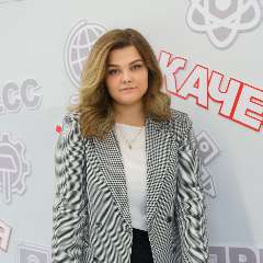 Калашникова Олеся Анатольевна