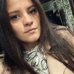 Кутрухина Анна Арсеновна