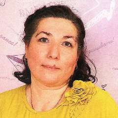 Меркулова Евгения Анатольевна