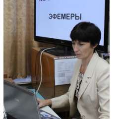 Дышкант Наталия Алексеевна