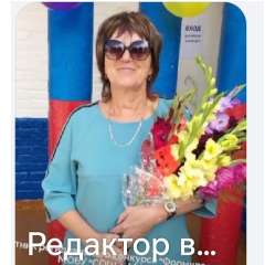 Казанцева Ирина Фёдоровна