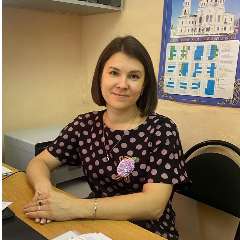 Васюкова Наталья Сергеевна